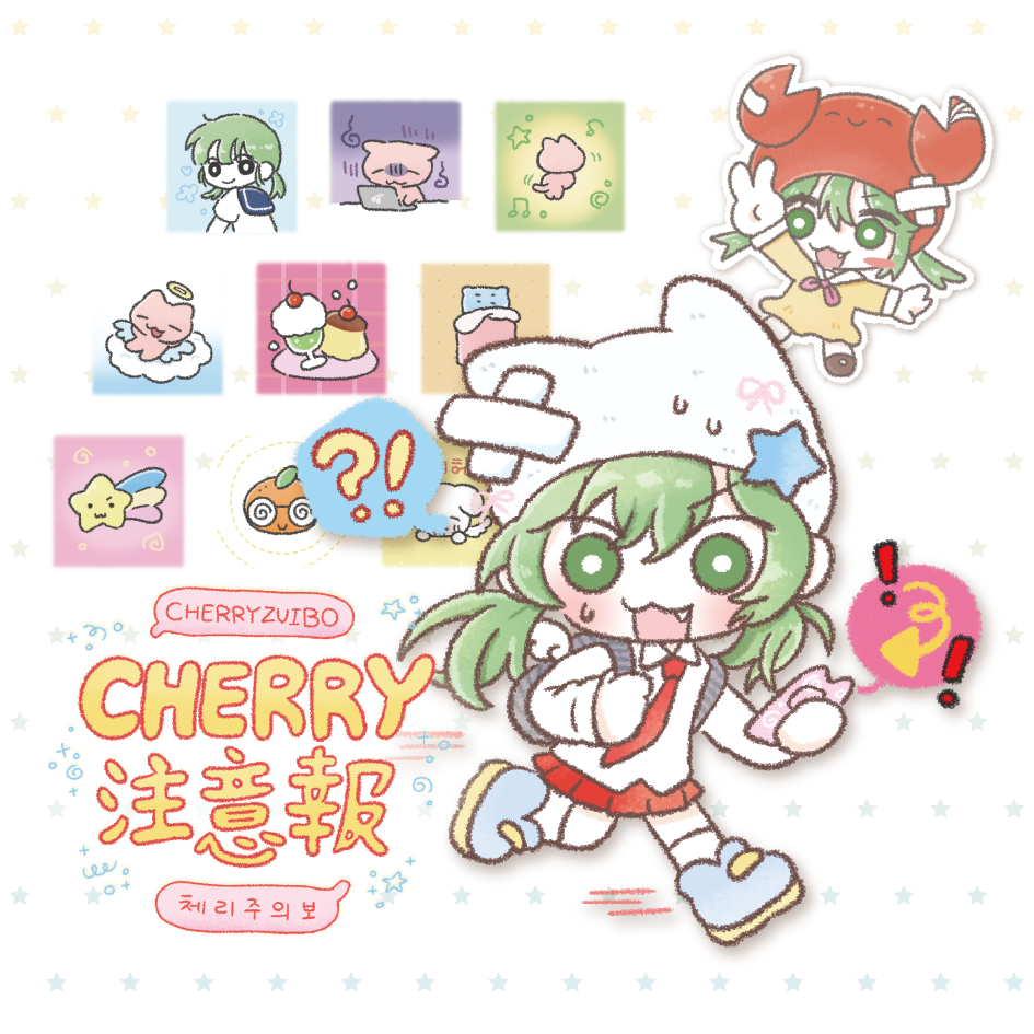 브랜드 메인 이미지